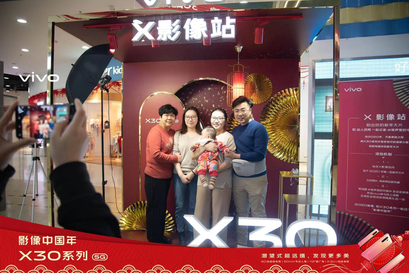 vivo開了一家年味影像館，成春節(jié)最佳網(wǎng)紅打卡地