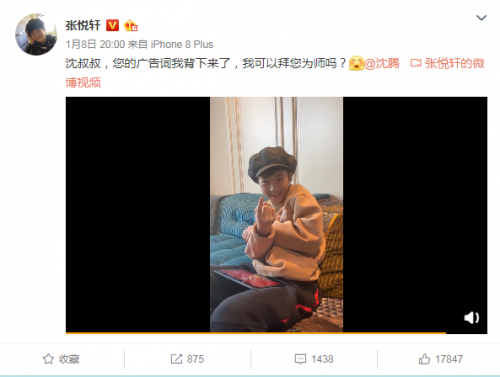 “先要價格全知道，買車才能不吃虧”，易車做得到嗎？