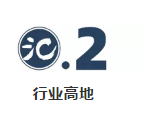 5G進(jìn)階，榮耀向上