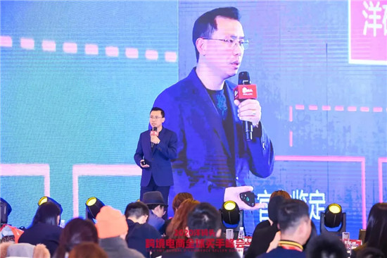 獲微博D輪融資后，洋碼頭CEO：綁定“牛肉哥”，深耕短視頻和直播電商