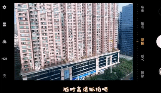 新年換新機(jī)！推薦三款vivo新“年貨”，讓孝心常伴爸媽
