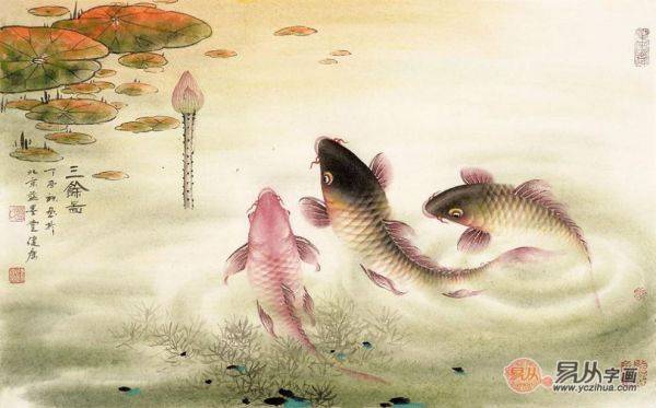 名家字畫收藏：中美協(xié)會員藍健康 工筆九魚圖作品