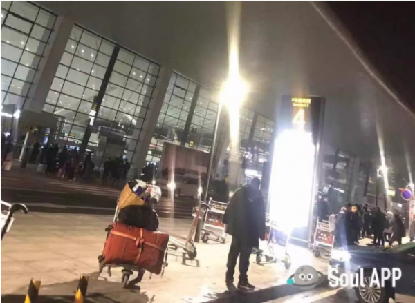 Soul上那些過年不回家的人，守護(hù)著你我的春運(yùn)之路