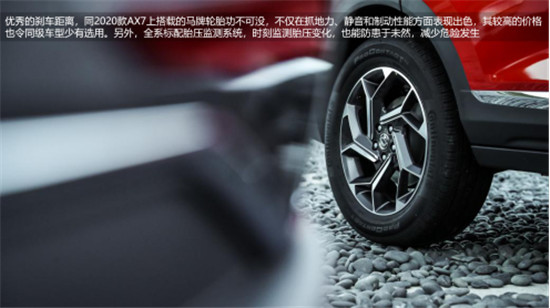 一路向新，逃離人海，新年自駕之旅什么最重要？