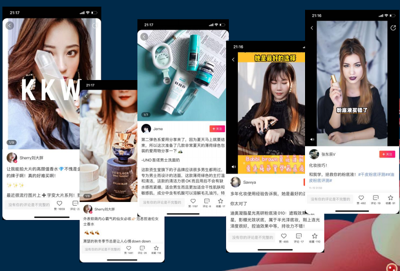 越愛美越幸運 品牌星球第一期美圖心愿池“歐氣”上線