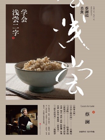 拿好這九本書，華為閱讀陪伴你解決過年回家所有難題