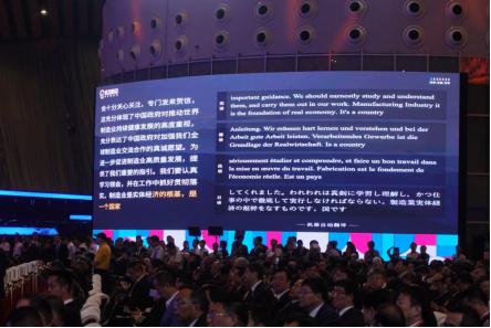 助戰(zhàn)上海人代會(huì)，訊飛聽見憑什么成為會(huì)議新寵？