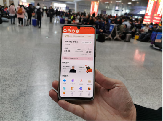 高鐵站還能這么玩？掌上高鐵“福氣驛站”快閃店開張了！