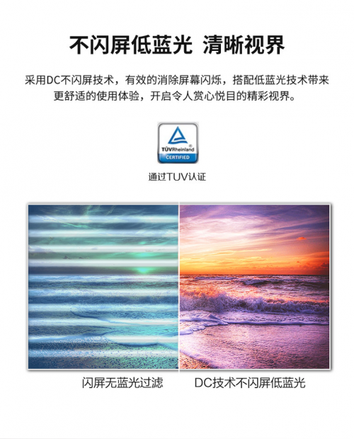 這很商務(wù)風！Great Wall S2系列顯示器帶你暢享全新辦公體驗