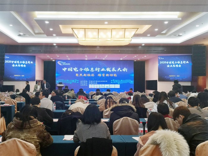 聚力創(chuàng)新，軟通動力榮膺2020年度卓越企業(yè)獎