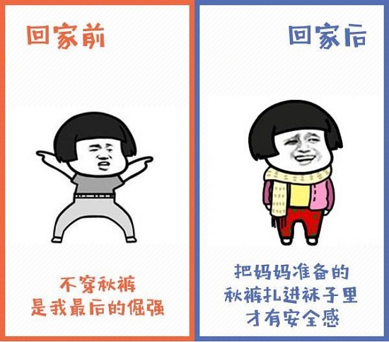 這份金鼠年賣手機(jī)送禮錦囊，務(wù)必打開！