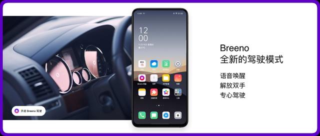 ColorOS新春大片發(fā)布，與你分享更多暖心功能