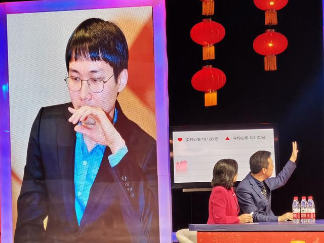 2020年賀歲杯圍棋爭霸賽今日開賽，AI+圍棋看點(diǎn)十足