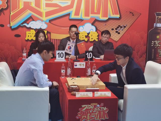 2020年賀歲杯圍棋爭霸賽今日開賽，AI+圍棋看點(diǎn)十足