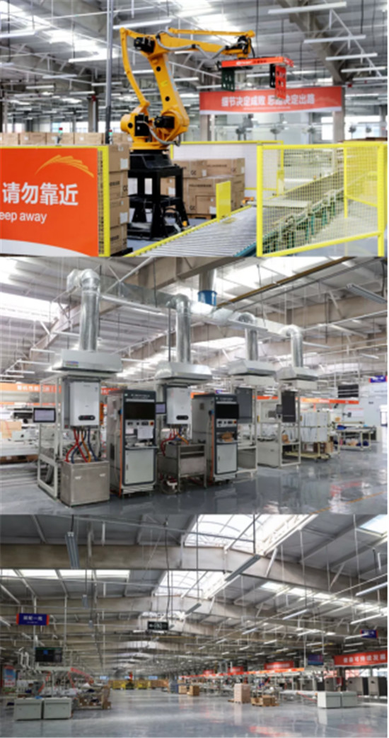從制造到智造的質(zhì)變！四季沐歌品牌發(fā)展持續(xù)按下“快進(jìn)鍵”