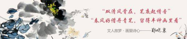 當代藝術投資：投資當代畫家 就選實力派青年畫家鄭曉京