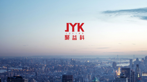 中美第一階段經(jīng)貿(mào)協(xié)議釋放利好，益科正潤密切關注