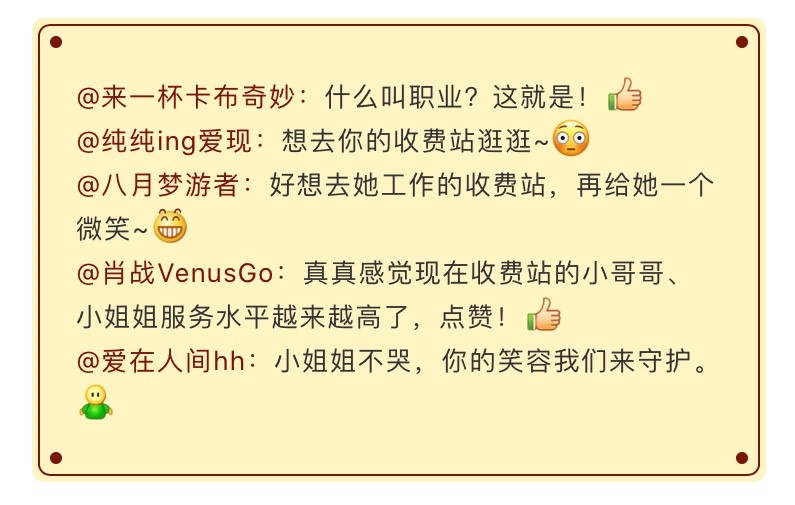 “家”是什么？看完這幾張圖就明白了