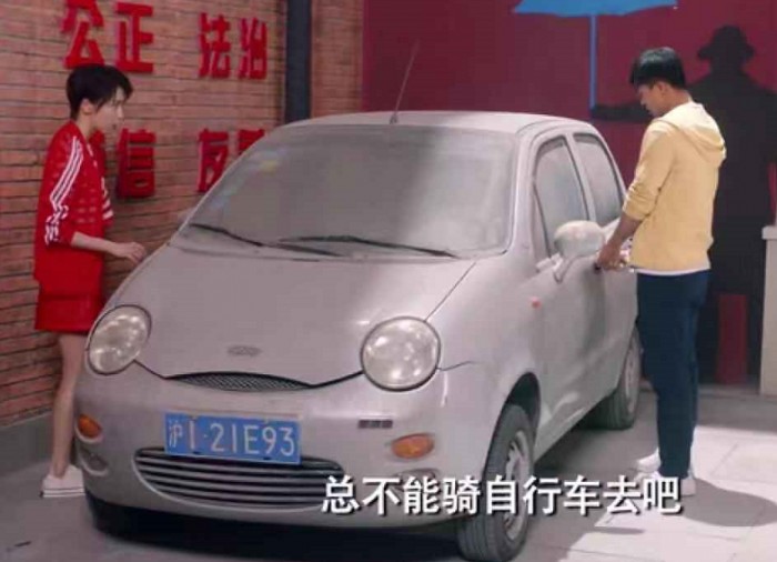 《愛情公寓5》“窮律師“張偉舍不得開的小轎車，上優(yōu)信二手車輕松擁有！