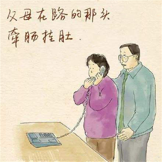 富有不及溫暖，幸福不及父母，飛利浦手機(jī)陪你回家過年