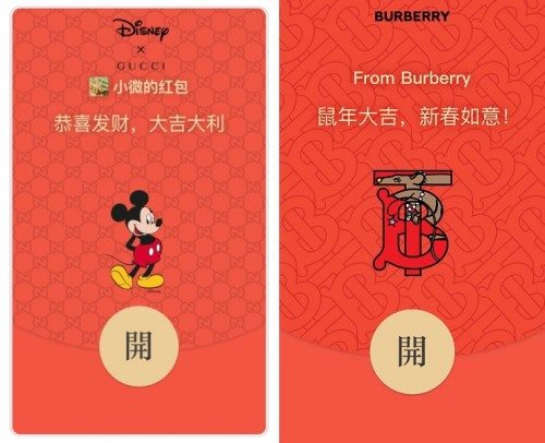 大家都在微信拜年，三招教你脫穎而出與眾不同