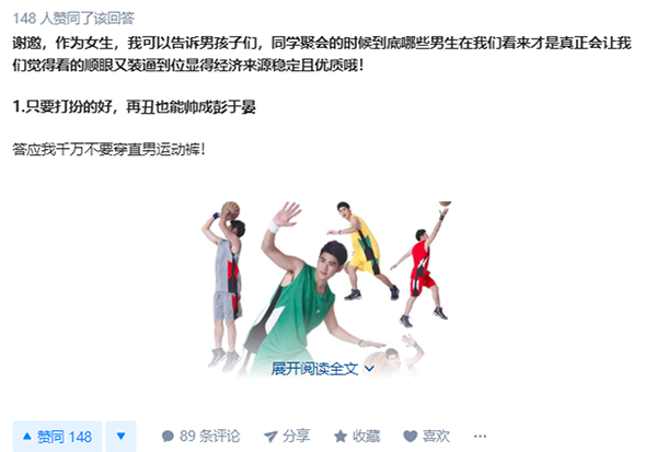 過(guò)年聚會(huì)怎么有面兒？京東超市爆款好物讓你輕松應(yīng)對(duì)！