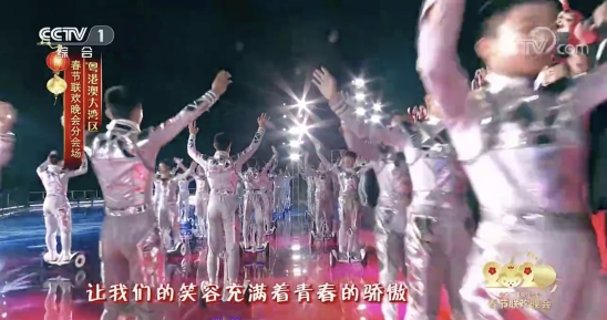 繼登上70周年國(guó)慶聯(lián)歡舞臺(tái)后，九號(hào)平衡車(chē)又亮相央視春晚