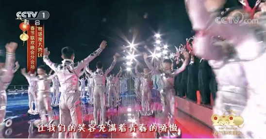 繼登上70周年國(guó)慶聯(lián)歡舞臺(tái)后，九號(hào)平衡車(chē)又亮相央視春晚