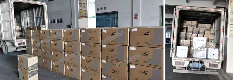 朗新科技捐助1000萬元醫(yī)療物資及現(xiàn)金，與湖北同心抗擊疫情
