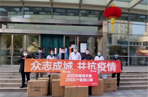 決戰(zhàn)72小時！從采購到送達(dá)，雅迪啟動“全球朋友圈”援助模式