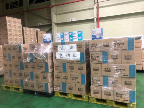 決戰(zhàn)72小時！從采購到送達(dá)，雅迪啟動“全球朋友圈”援助模式