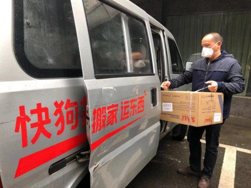 馳援武漢，抗擊疫情，快狗打車一直在行動