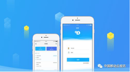 共戰(zhàn)疫，移起行之春節(jié)返工指南