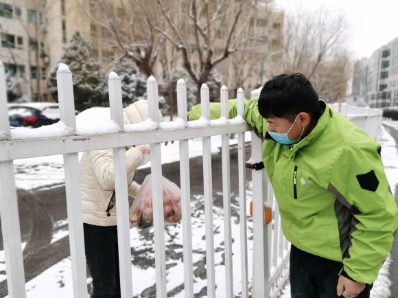 美菜：飄雪北京，給您送菜