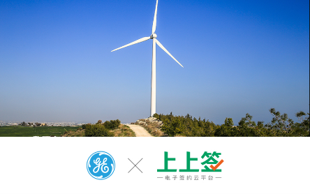 共同戰(zhàn)“疫”，上上簽專項(xiàng)服務(wù)上線