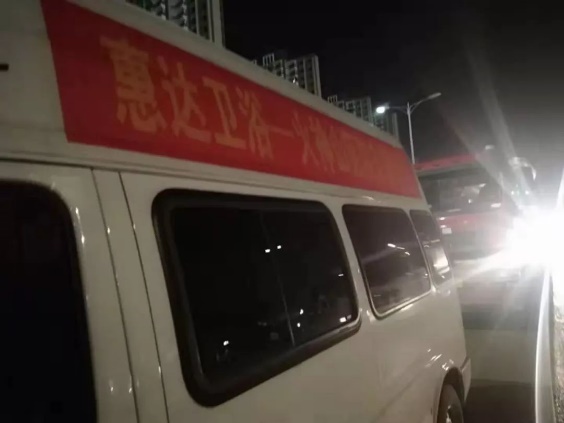 “疫”起戰(zhàn)斗！惠達(dá)衛(wèi)浴196小時(shí)火神山馳援日記