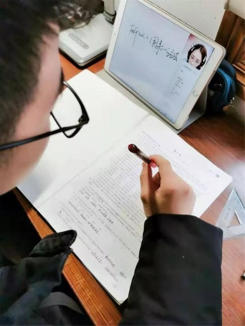 疫情無情人有情 科大訊飛、阿里等企業(yè)助力全國學(xué)子停課不停學(xué)