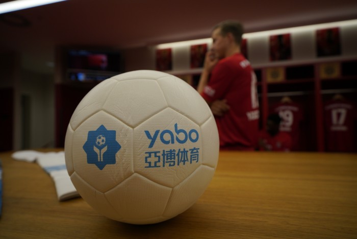 2020年業(yè)界領(lǐng)軍地位穩(wěn)坐，數(shù)據(jù)娛樂行業(yè)亞博體育繼續(xù)唱主角