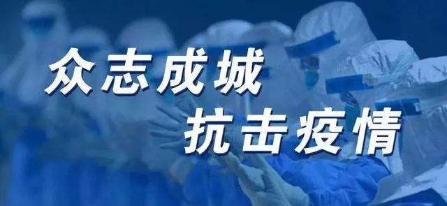 蘭幽抗新冠視點：消化好，身體棒，增強免疫力很重要！