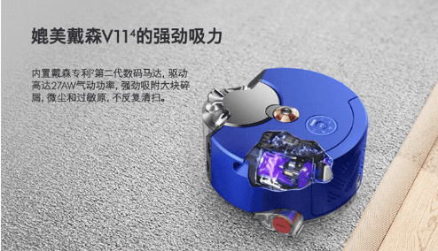 十大掃地機(jī)器人品牌排行榜：拖掃實(shí)力派，清潔深體驗(yàn)