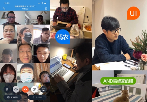 “疫情防控一點(diǎn)通”：朗新科技緊急研發(fā)服務(wù)平臺(tái)、 全面投入無(wú)錫戰(zhàn)“疫”工作！