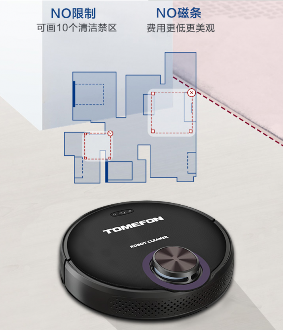 掃地機(jī)器人哪個(gè)牌子好？家居必備應(yīng)當(dāng)首選德國好品質(zhì)