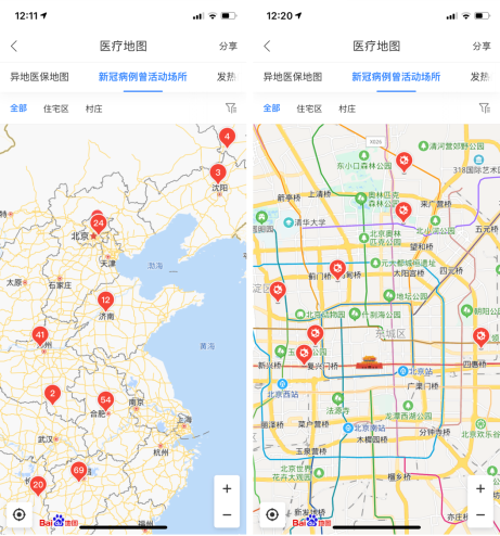 各地新冠病例曾活動(dòng)場(chǎng)所陸續(xù)公布 百度地圖可一鍵查詢