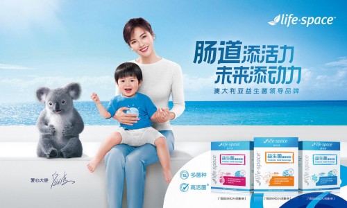 孕婦益生菌怎么挑？這三點尤其重要