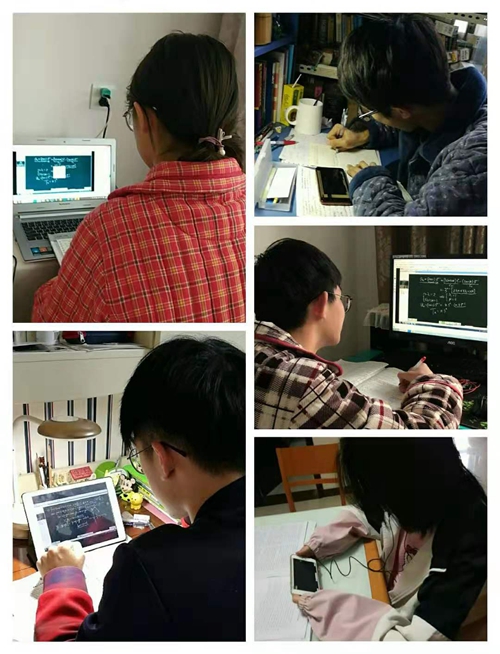 朗新科技旗下視加慧聯(lián)助力河南高中學子“停課不停學”
