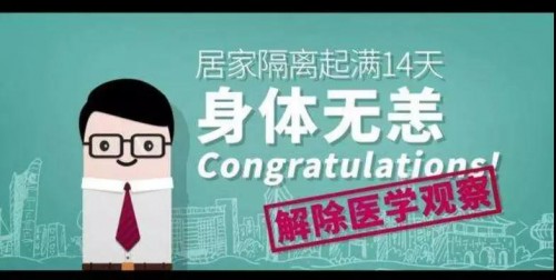 50萬人用這個小程序領(lǐng)口罩，各地掀起數(shù)字化