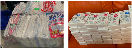 暖心!途家海外房東心系祖國(guó)，愛(ài)心捐物齊心抗“疫”