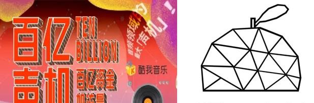 艾媒報告：酷我音樂獲最高網(wǎng)絡口碑，優(yōu)質(zhì)長音頻內(nèi)容大獲好評