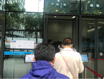 “宇宙最強街道”收數(shù)千份復(fù)工申請 大疆、萬興科技人性化復(fù)工