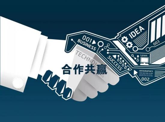 特殊時期!歐孚推出“員工共享”平臺，解決待業(yè)員工，與企業(yè)共度難關